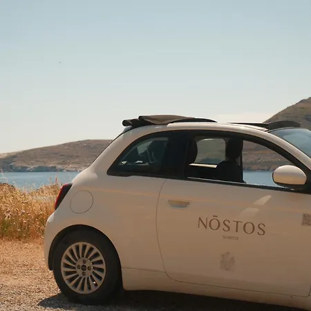 Nostos Serifos 호텔