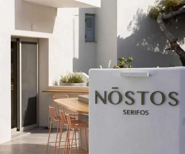 Nostos Serifos * Livadi (Serifos)