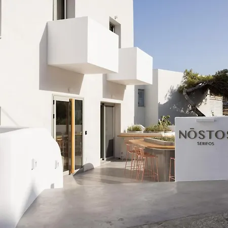 Nōstos Serifos Hotel