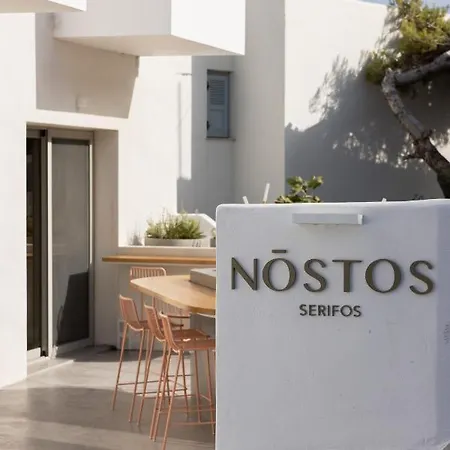 Nostos Serifos * Livadi (Serifos)