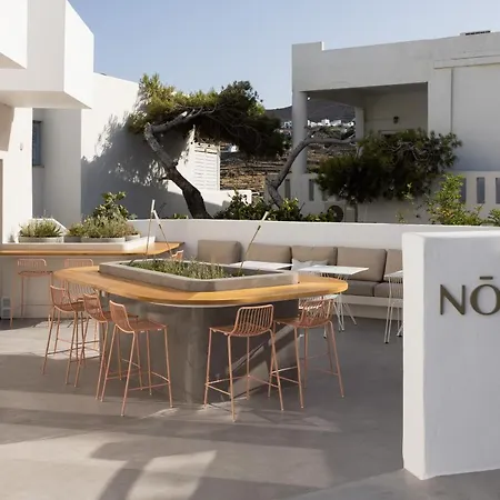Nostos Serifos *